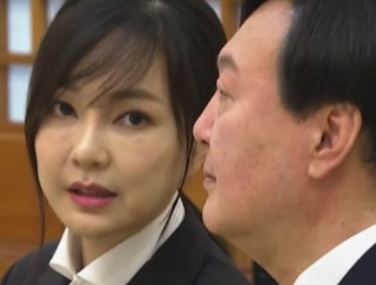 윤석열 와이프 논문