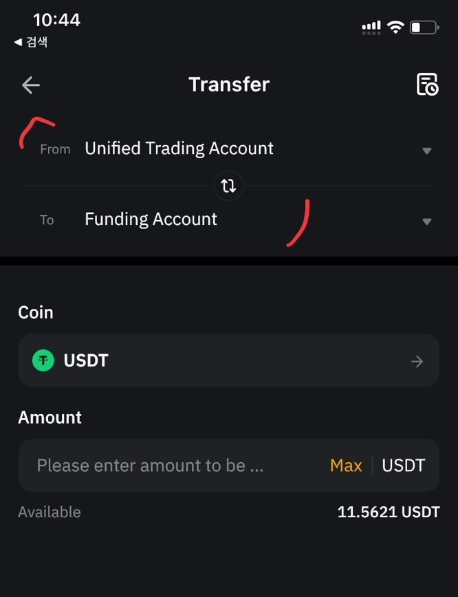 바이비트 가입 방법 선물거래 시작하고 싶다면?