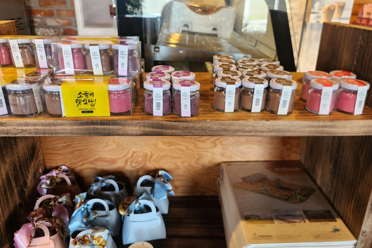 생생정보 미스터 Lee