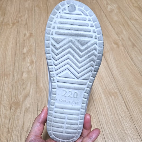 미끄럼방지되어있는실내화바닥