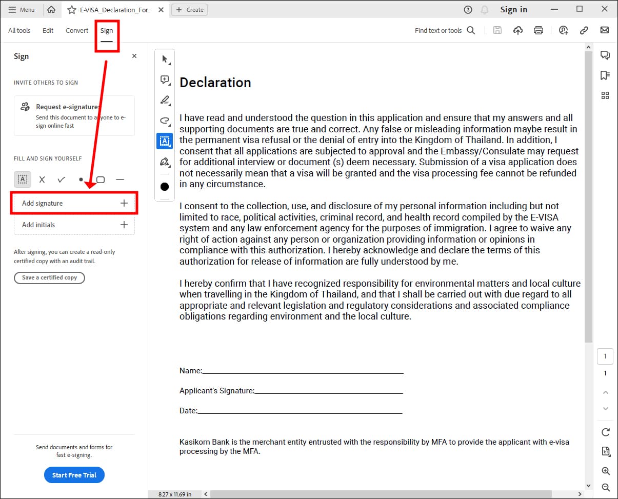 PDF에 서명하기 메뉴