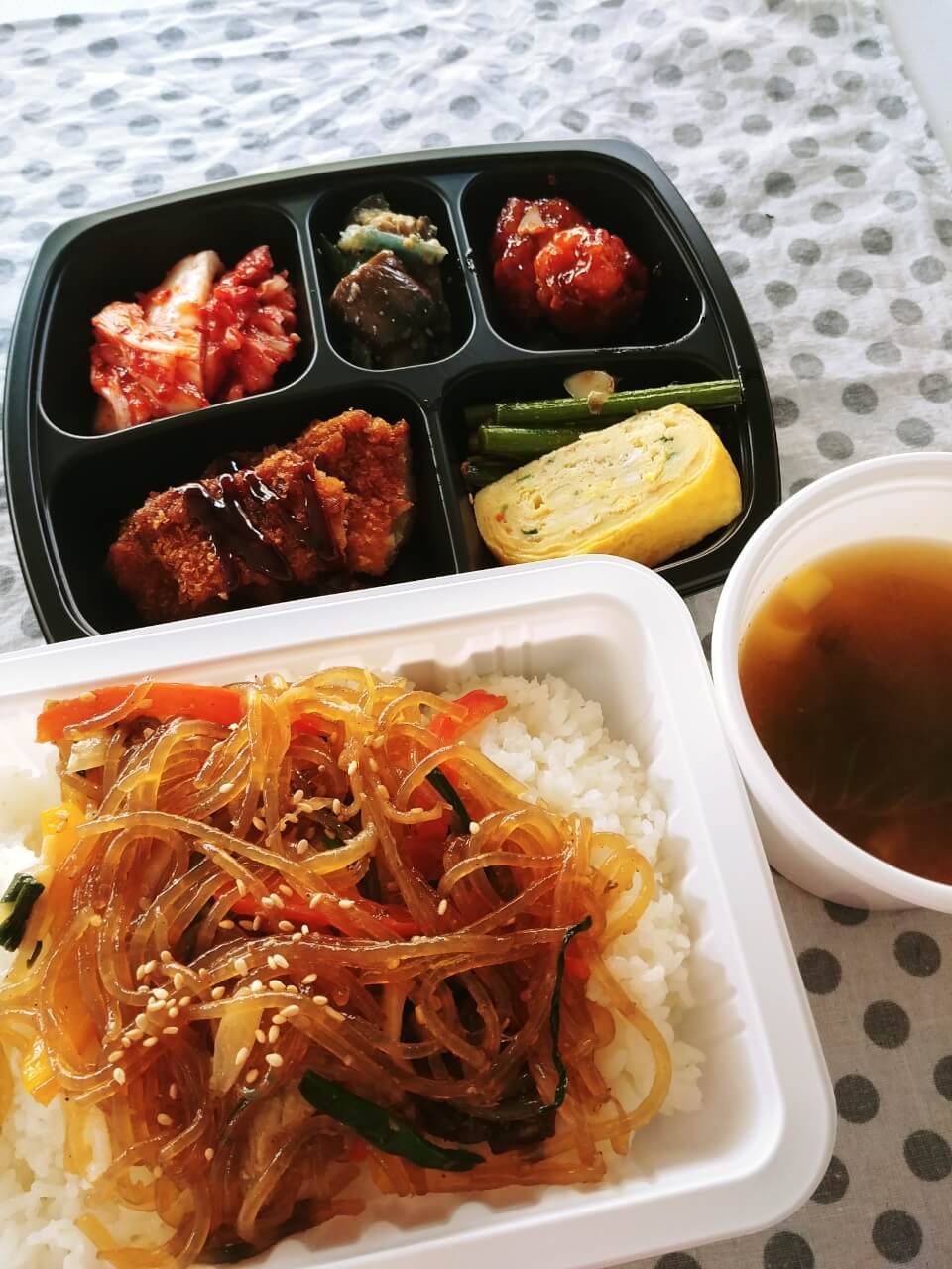 수성구월도시락