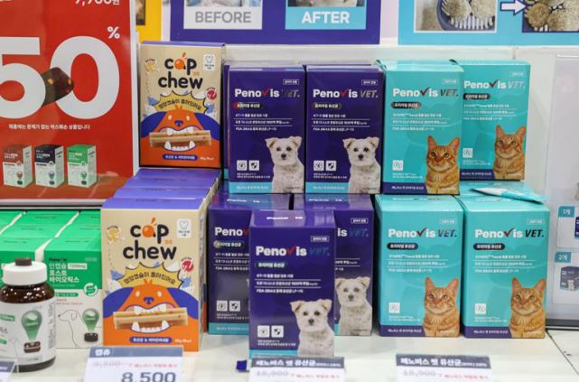 마이펫페어 전시품목소개