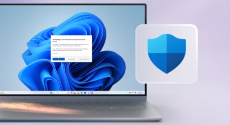 윈도우 11보안 설정 관련 사진