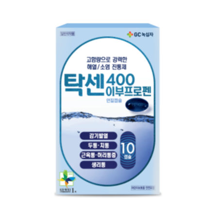 탁센400이부