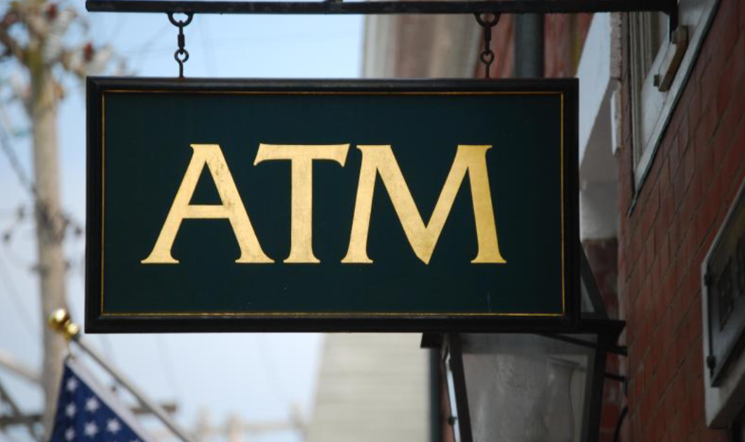 ATM 기기 이용 납부