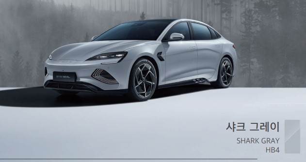 BYD 씰 가격 비교 총정리 &ndash; 보조금&amp;#44; 제원&amp;#44; 리스&middot;장기렌트까지