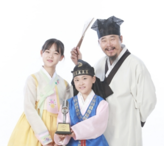 김다현