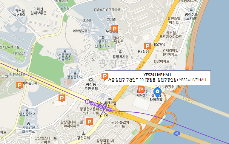 공연장 주변 주차