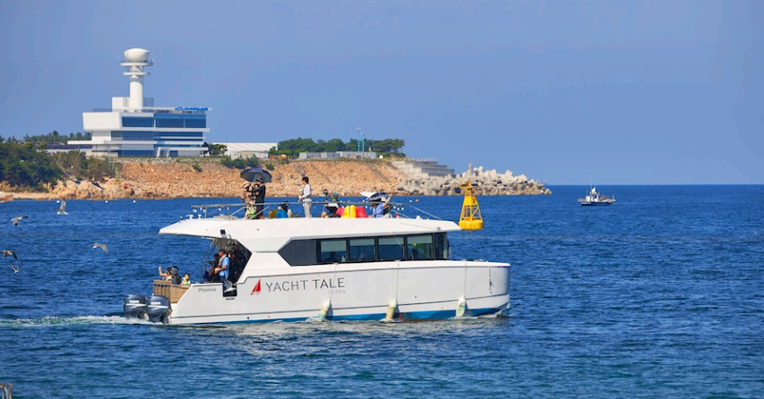 울산 조선해양축제