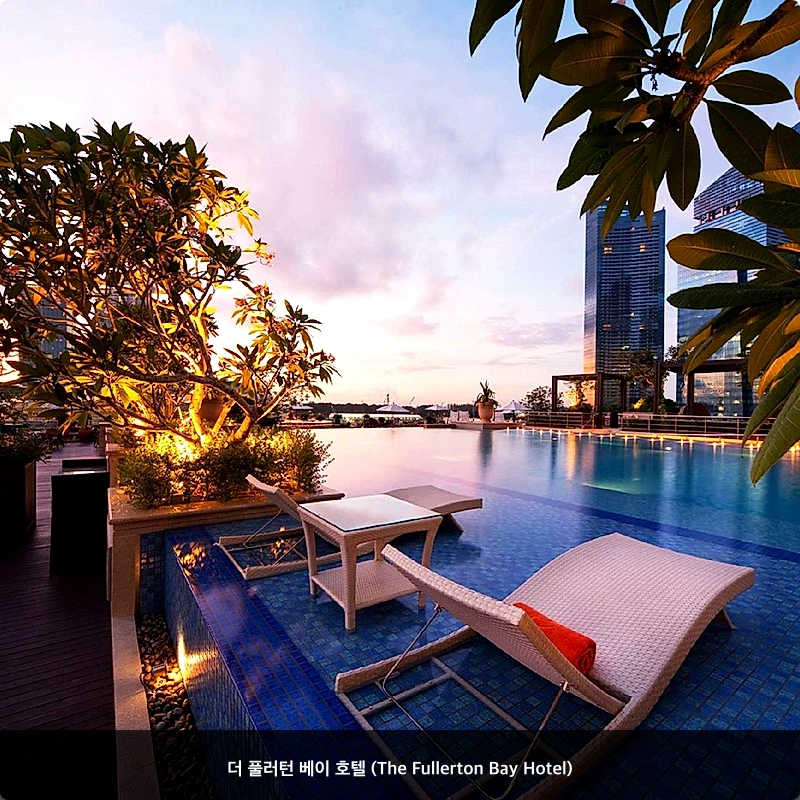 더 풀러턴 베이 호텔 (The Fullerton Bay Hotel)_3