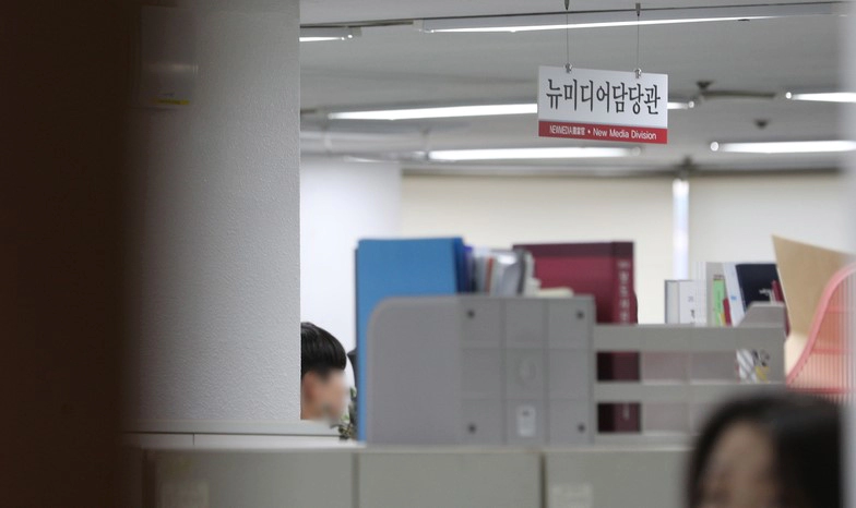 대구경찰에게 압수수색을 당하고 있는 대구시청