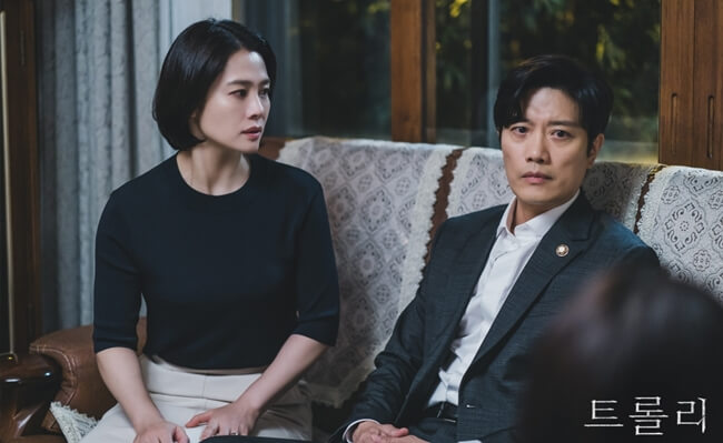 트롤리-김현주-박희순