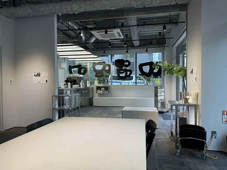 트렌디한 무드의 아이맘 커피