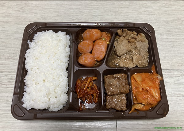 2022년 4월의 GS25 알찬밥상-든든한 한상-엄마의 6찬 편의점 도시락