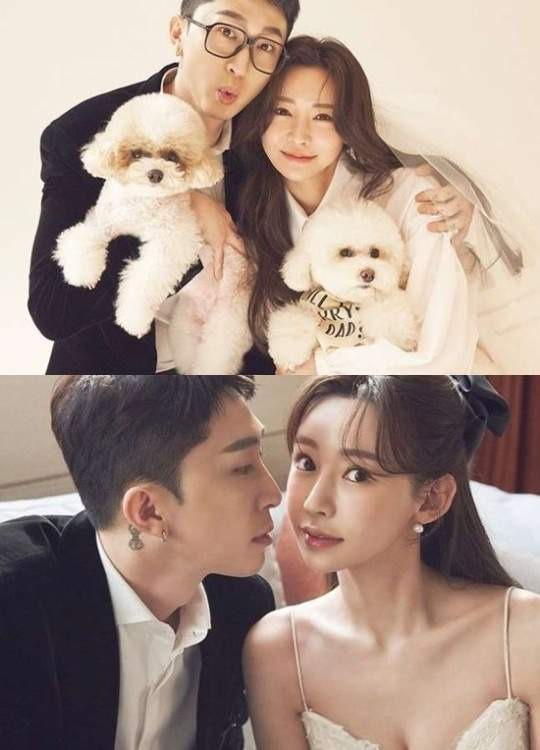 슬리피 아내 김나현