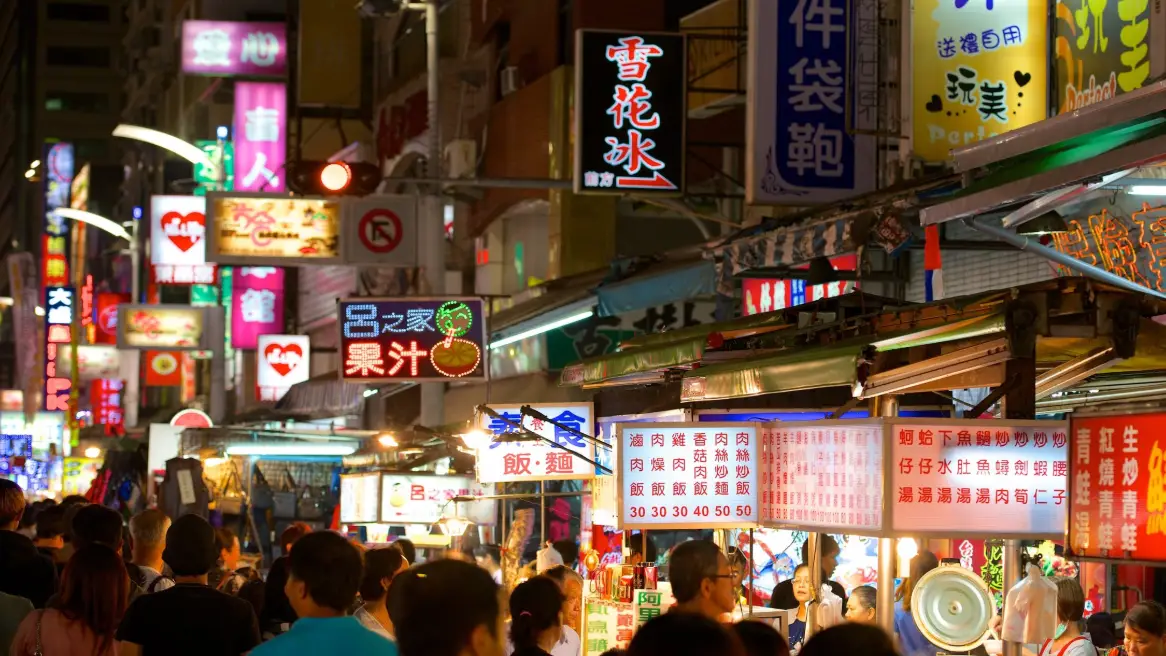 가오슝-류허-야시장