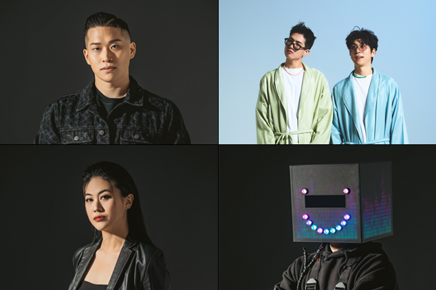 DJ 파티