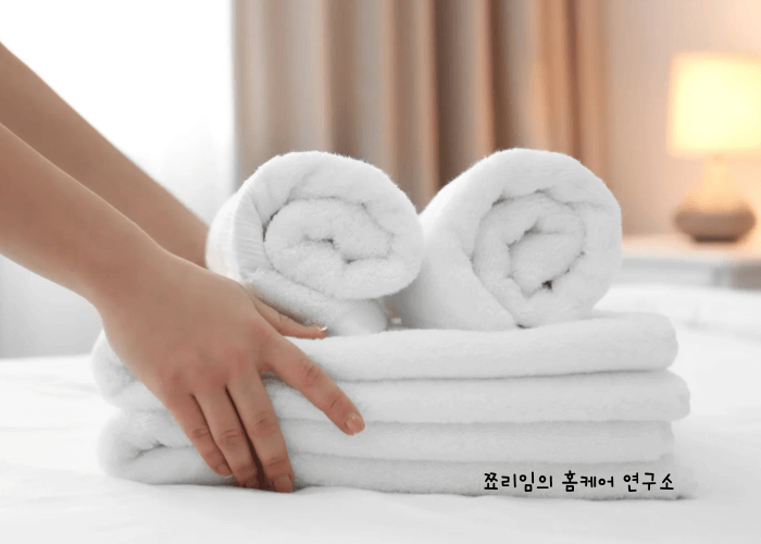 수건 사진