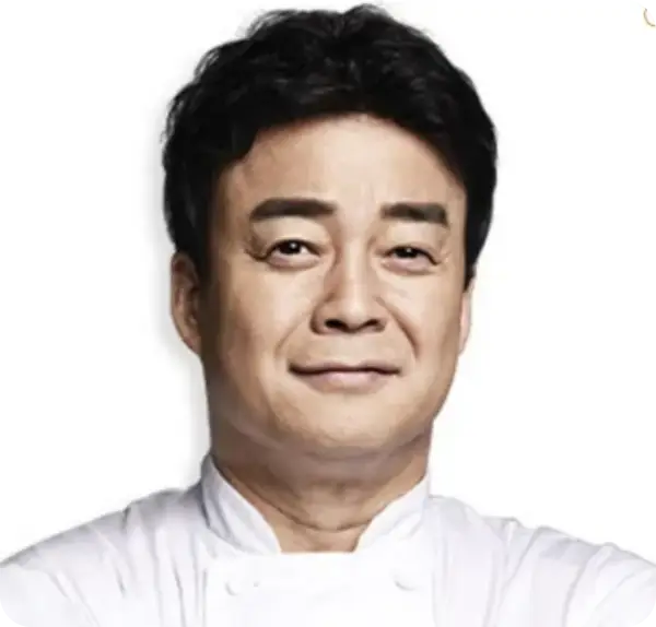 백종원 방지법