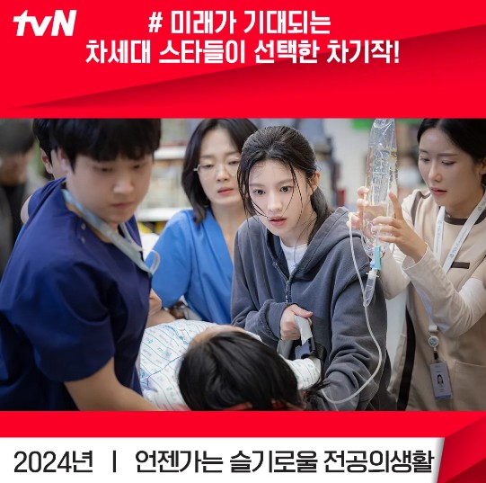 언젠가승의생의 부분 캡쳐사진