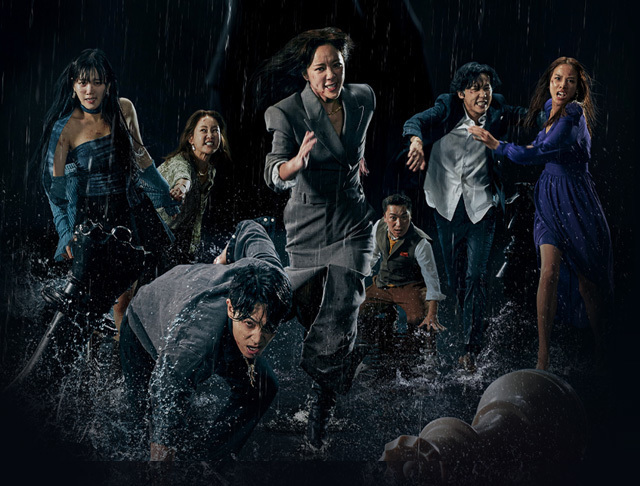 7인의 탈출 극적인 포즈의 포스터