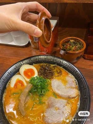 일본 후쿠오카 맛집 추천 기와미야 함바그 하카타점