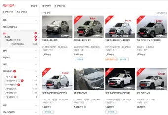 캐스퍼 중고차 가격 시세표 거래 가이드_3