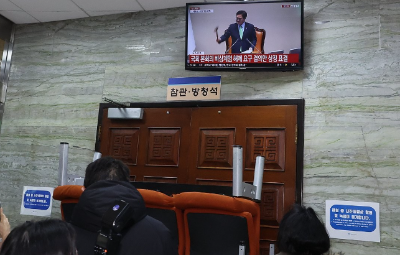비상계엄령