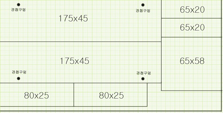 목재 주문시 보낸 도면