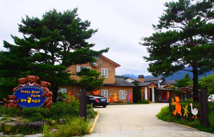 속초 테디베어팜