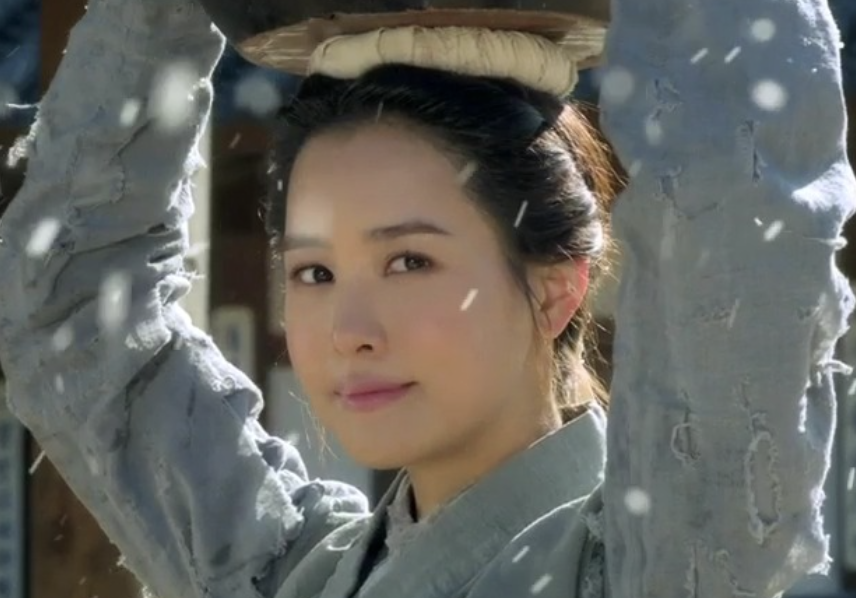 이다해 언년이