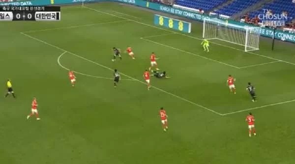 웨일스전 경기결과