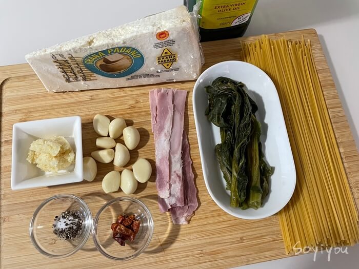 갓김치-오일-파스타-재료