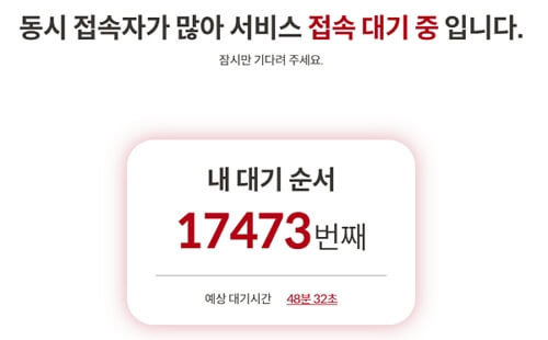 마녀공장 네고왕 세일 BEST 4