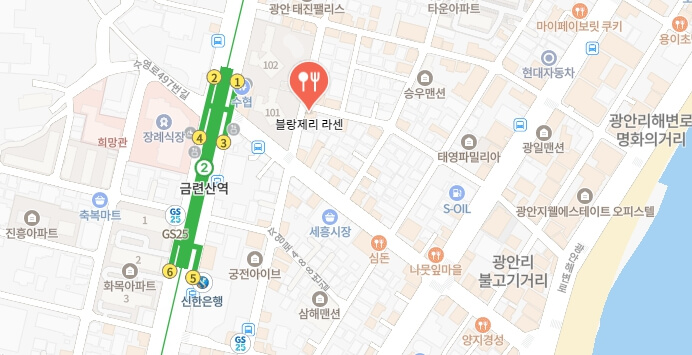 생활의달인-부산-메밀쿠론-빵집