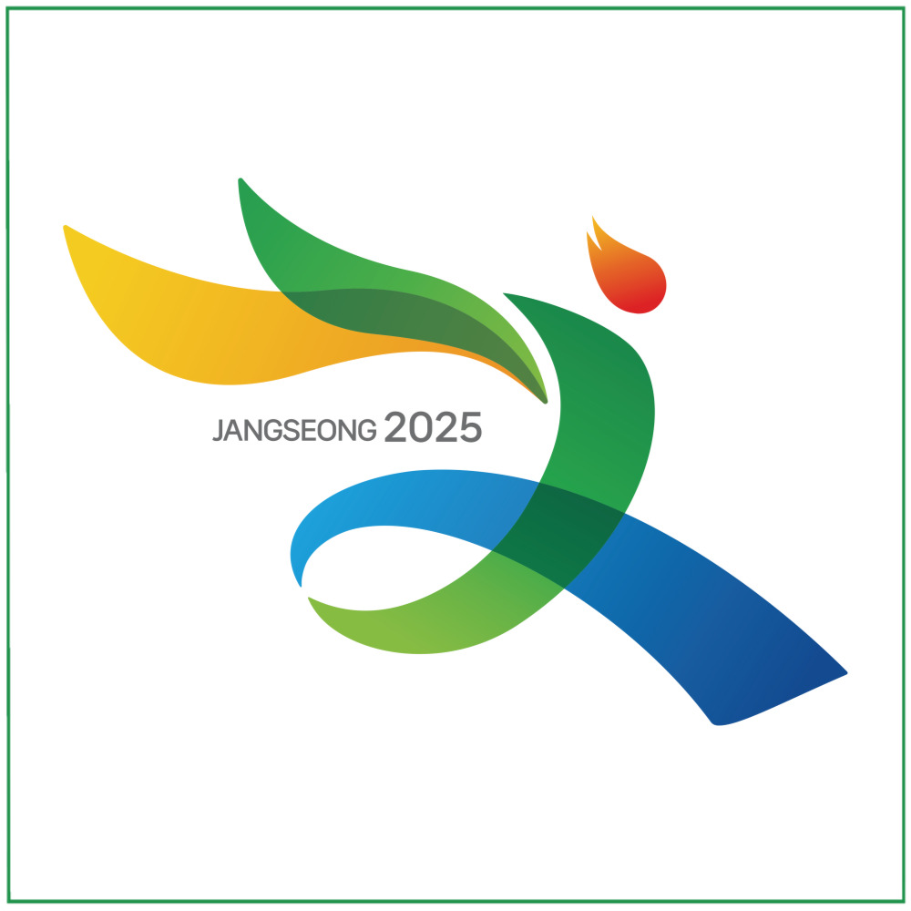 【장성군】 2025년 제64회 전남체전 참가요강 및 대회 정보! [일정 개최지 종목 대진표 경기 결과 신청 방법 개회식 폐회식]