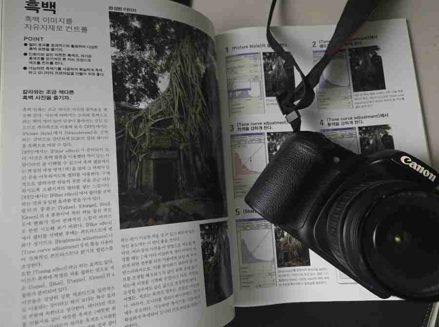 Canon EOS 30D 가이드북과 함께 다시 배운 ‘사진의 색 온도’ 해석법