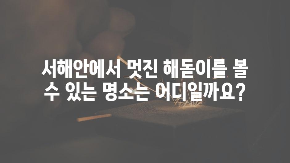 샘플 (60)