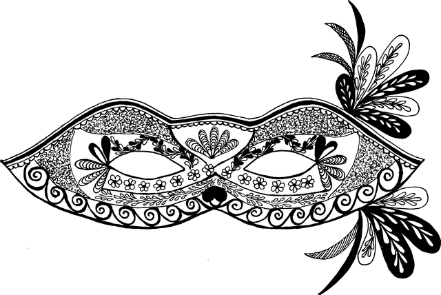 가면