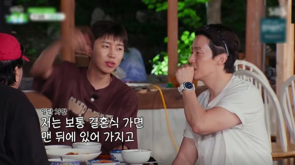 허경환 