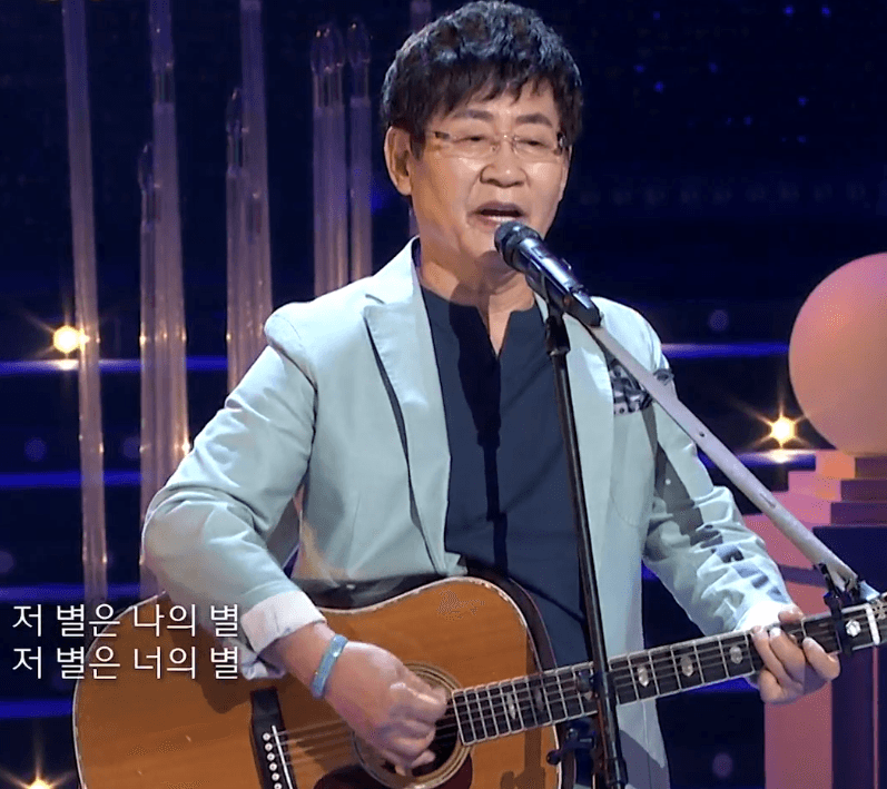 윤형주 두 개의 작은별