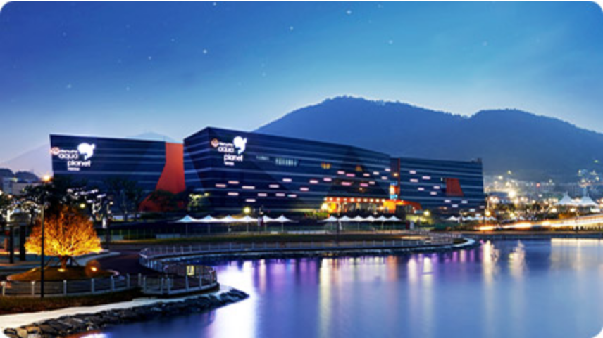 아쿠아플라넷 전경