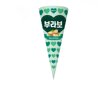 피스타치오 브라보콘