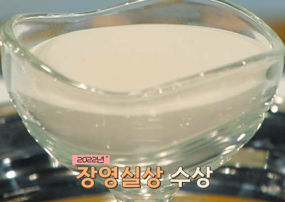 bnr17유산균