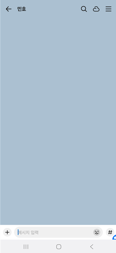 방법 10: 삭제 완료 확인하기