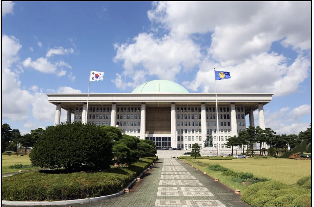 National-Assembly-photos