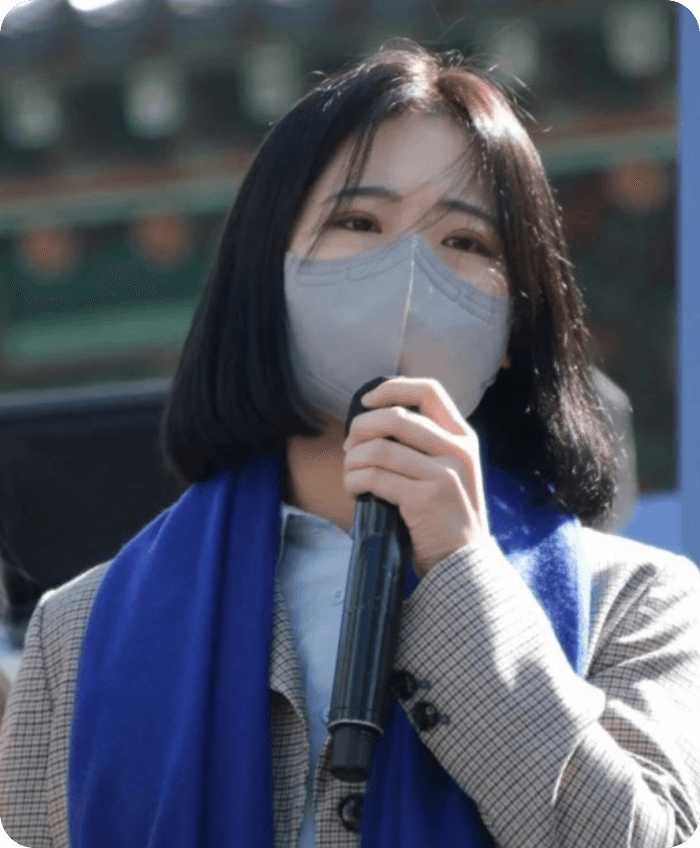 박지현 공동 비대위원장 