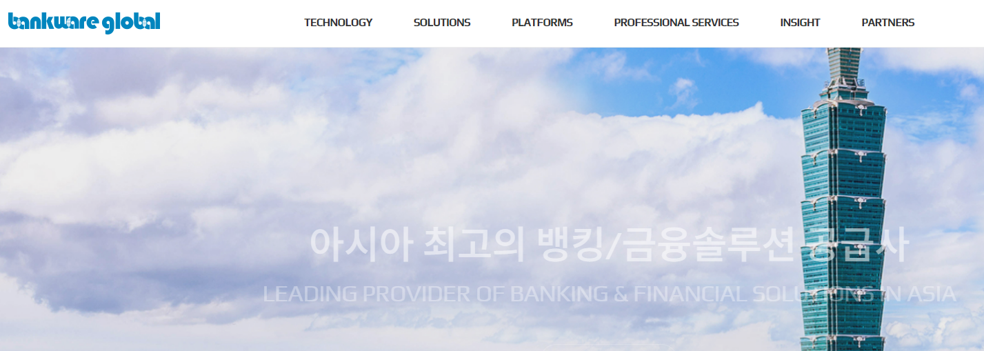 2024년 7월 공모주 청약 일정 기업 분석