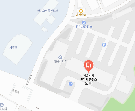 정읍시청 충전소